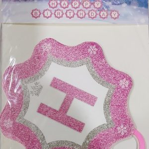 Birthday Banner