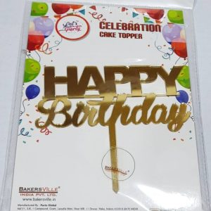 Golden Cake Topper