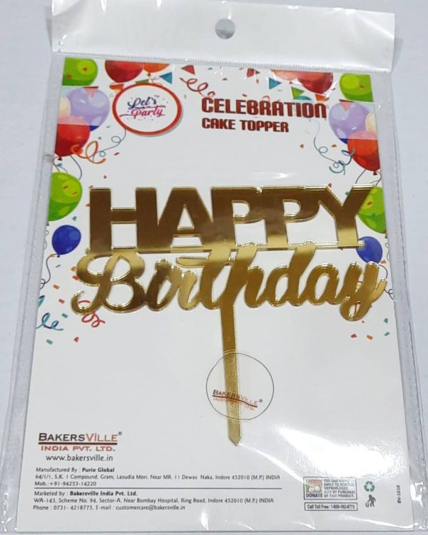 Golden Cake Topper