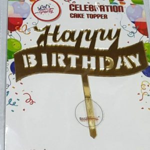 Golden Cake Topper (Per Piece)