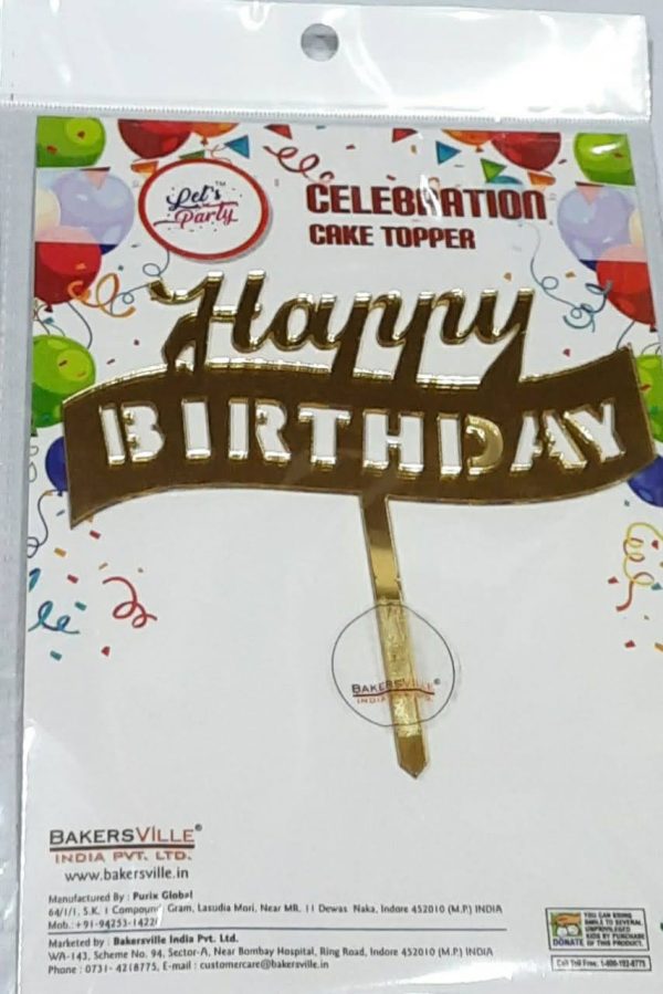 Golden Cake Topper (Per Piece)