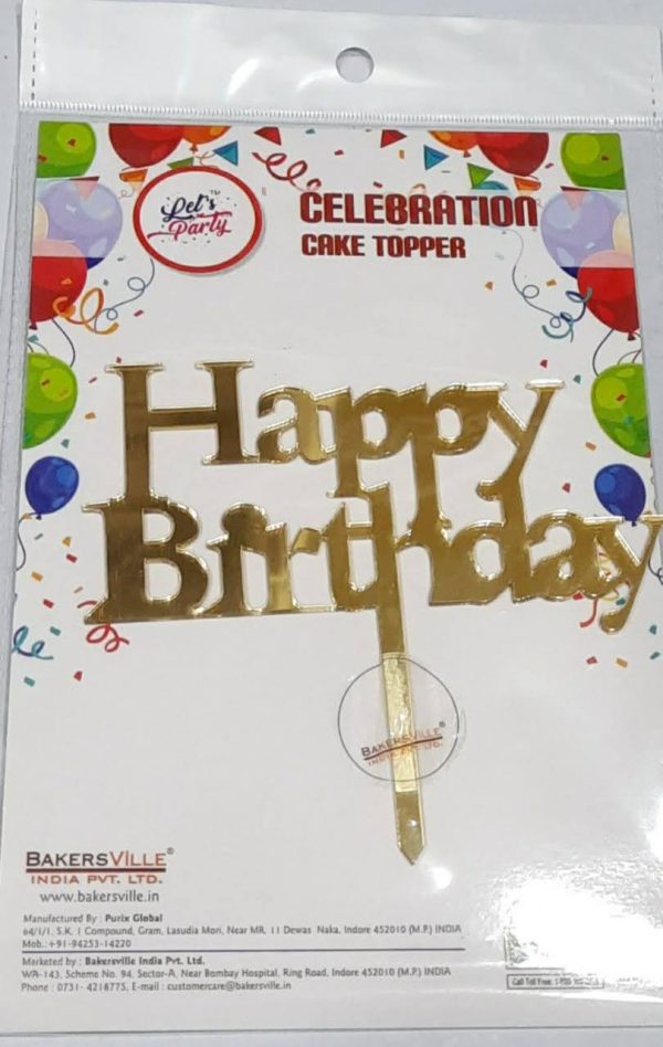 Golden Cake Topper (Price Per Piece)