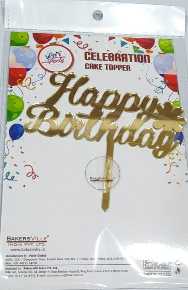 Golden Cake Topper (Per Piece)