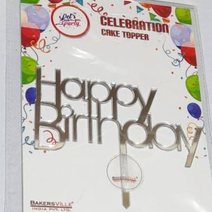 Silver Cake Topper (Per Piece)