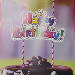 Long Cake Topper (Per Piece)