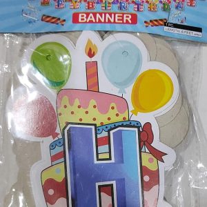 Balloon Banner
