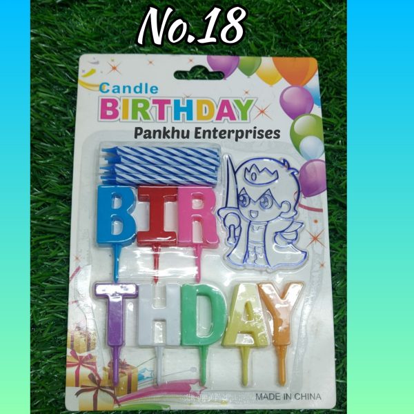 FC No.18 - Birthday Boy (Price Per Pack)