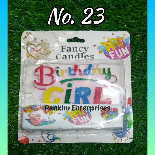 FC No.23 - Birthday Girl (Price Per Pack)