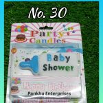 FC No.30 - Baby Shower Blue (Price Per Pack)
