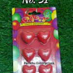 FC No.31 - Red Heart 6 Pcs (Price Per Pack)