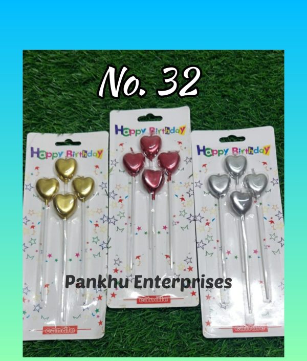 FC No.32 - Metallic Heart 4 Pc (Price Per Pack)