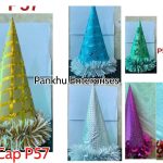 Cap 57 (Price Per 10 Pcs)