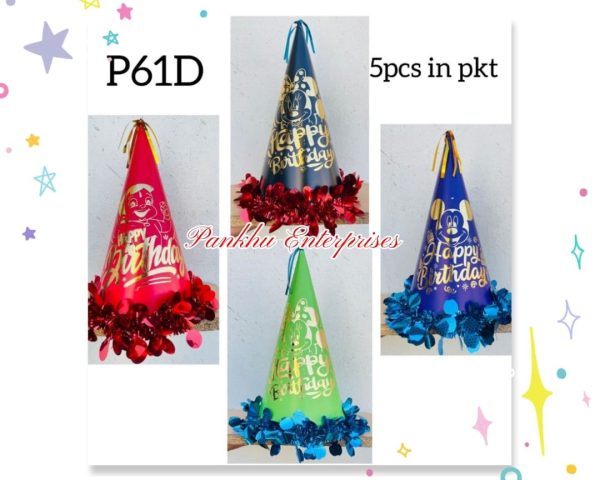 Cap P61D ( Price Per 5 Pcs)